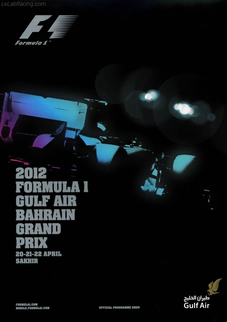 Poster d'un grand prix de la saison de F1 2012