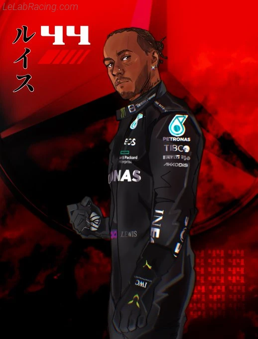 Poster équipe Grand Prix automobile du Japon 2022