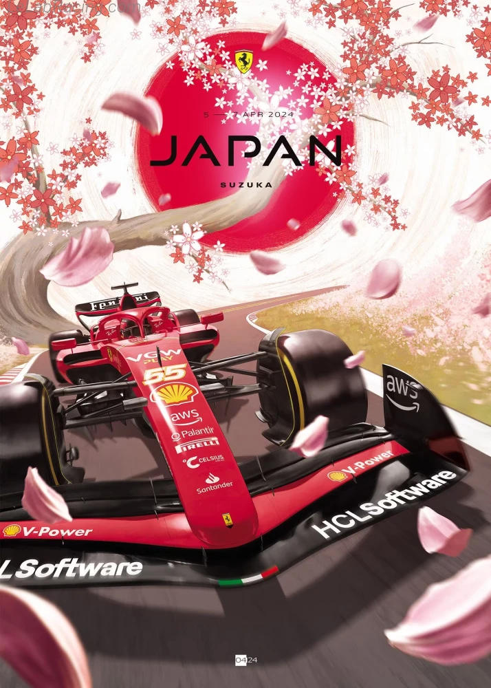 Poster équipe Grand Prix automobile du Japon 2024