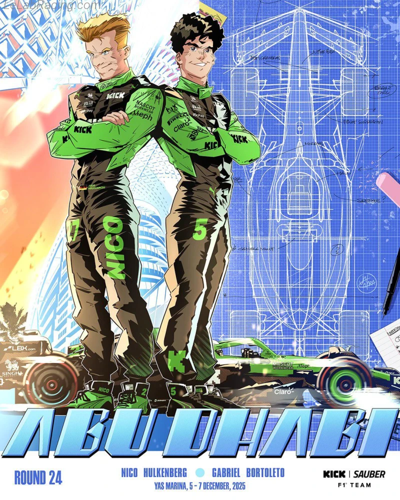 Poster équipe Grand Prix automobile d'Abou Dabi 2025