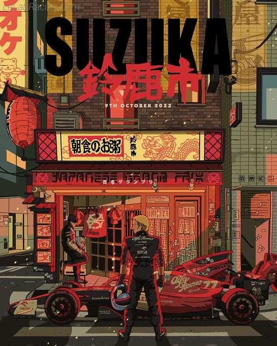 Poster équipe Grand Prix automobile du Japon 2022