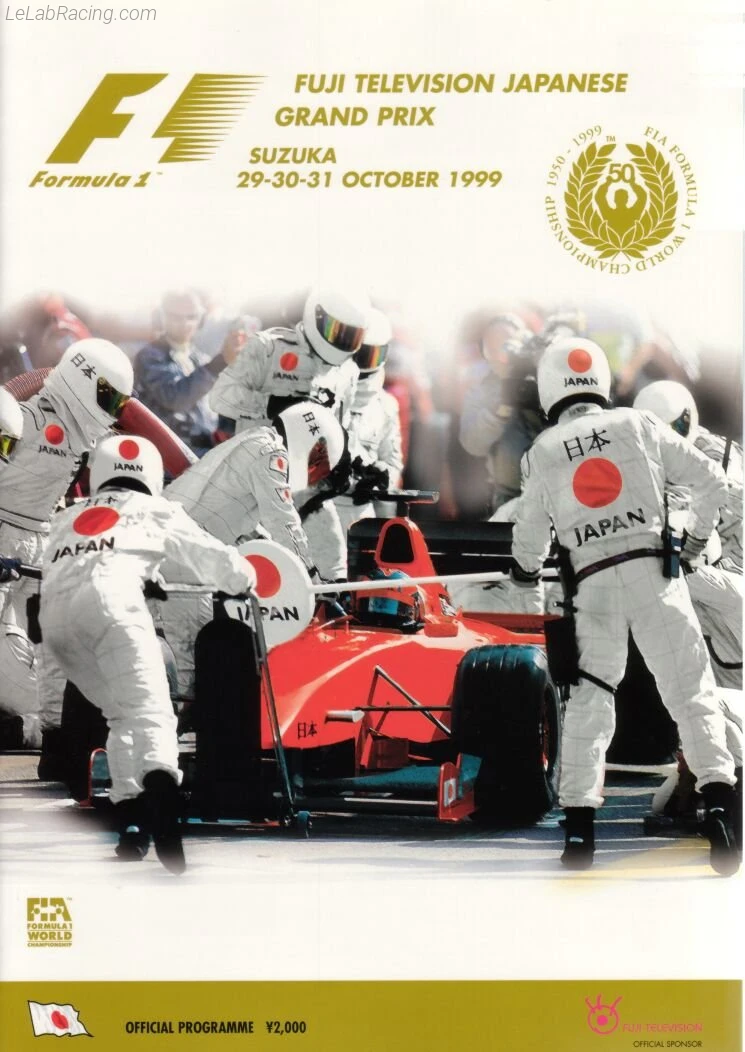 Poster d'un grand prix de la saison de F1 1999