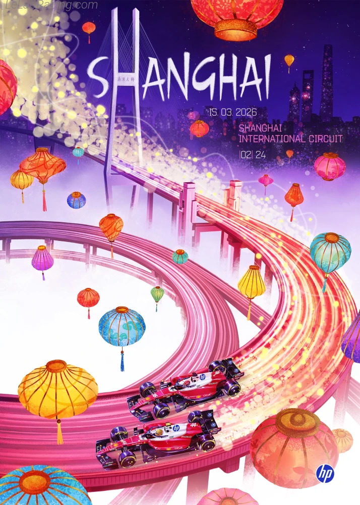 Poster équipe Grand Prix automobile de Chine 2026