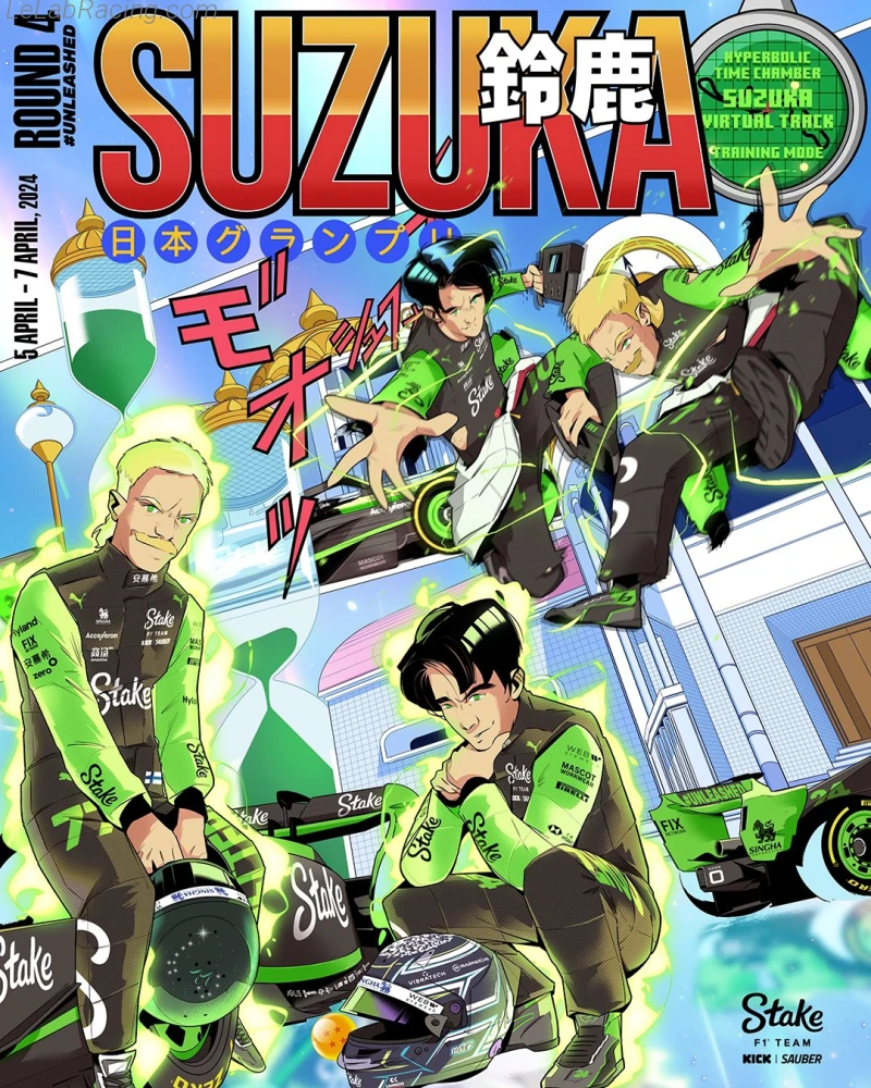 Poster équipe Grand Prix automobile du Japon 2024