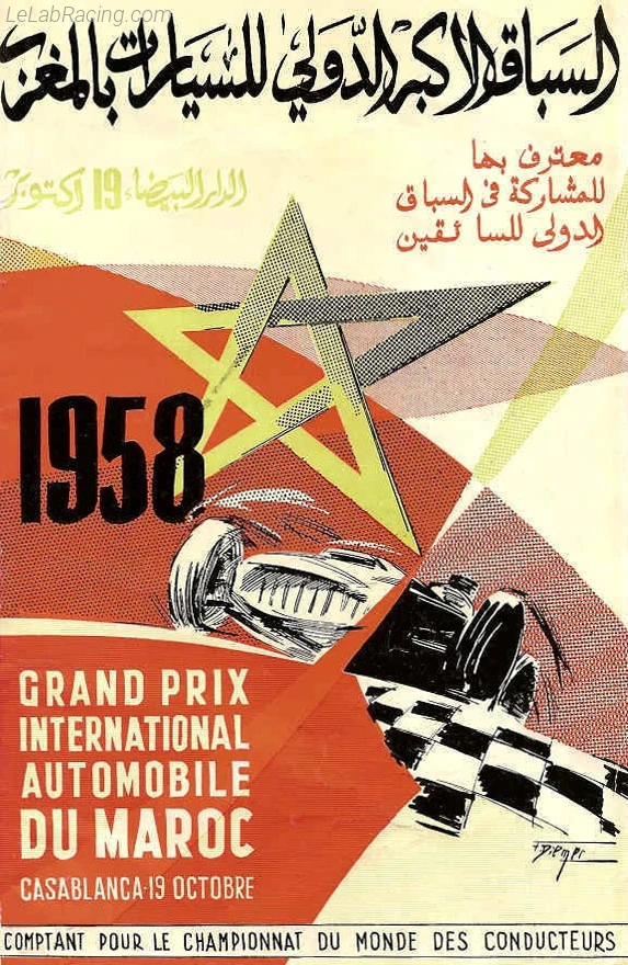 Poster d'un grand prix de la saison de F1 1958