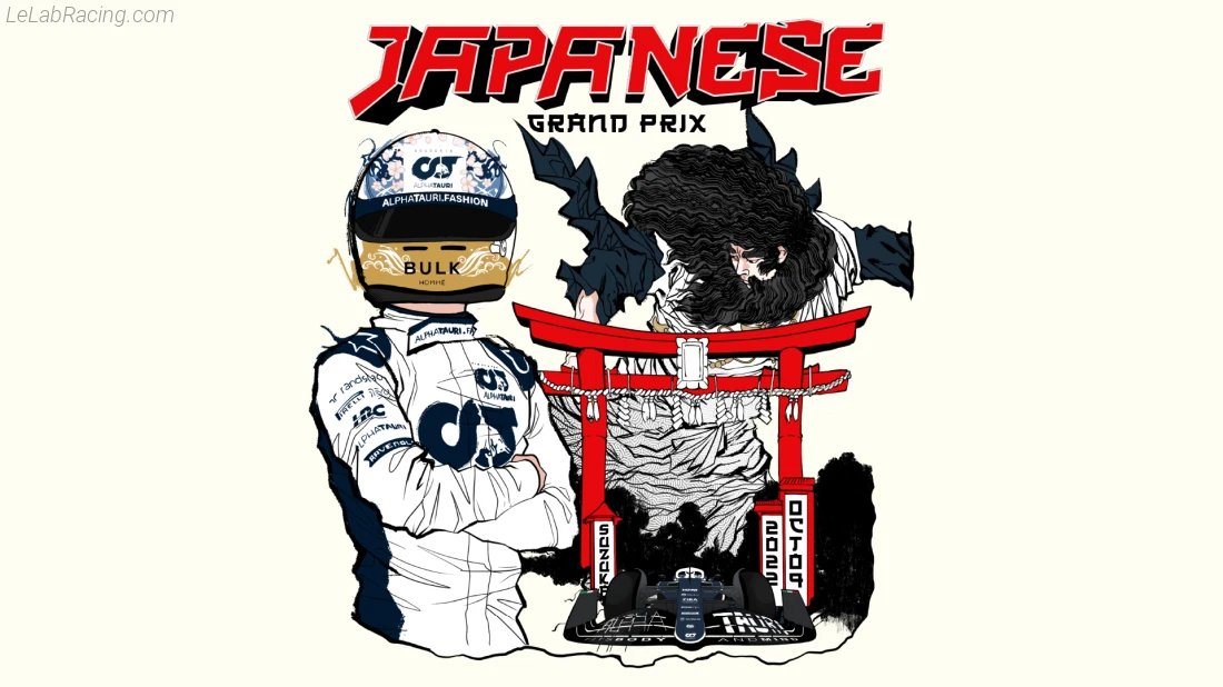 Poster équipe Grand Prix automobile du Japon 2022
