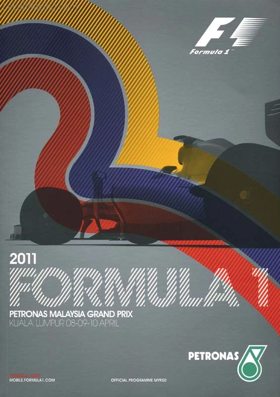 Poster d'un grand prix de la saison de F1 2011