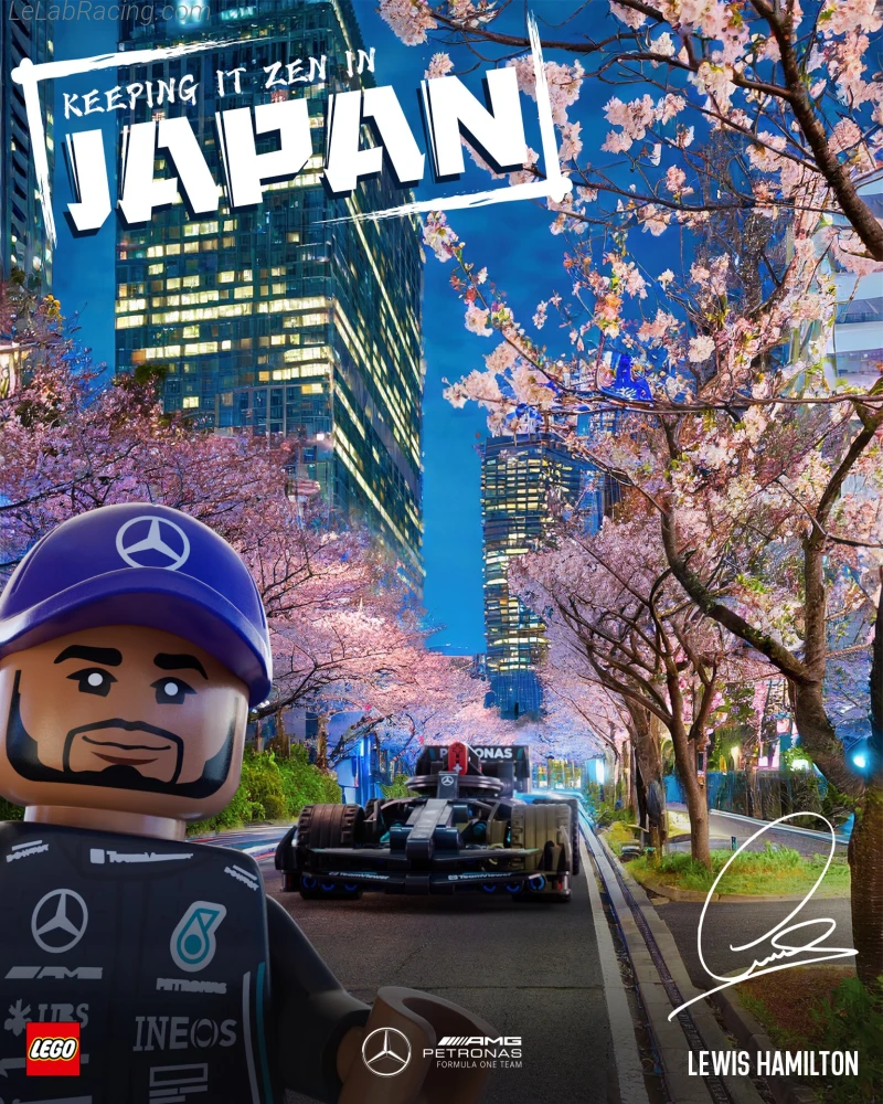 Poster équipe Grand Prix automobile du Japon 2024