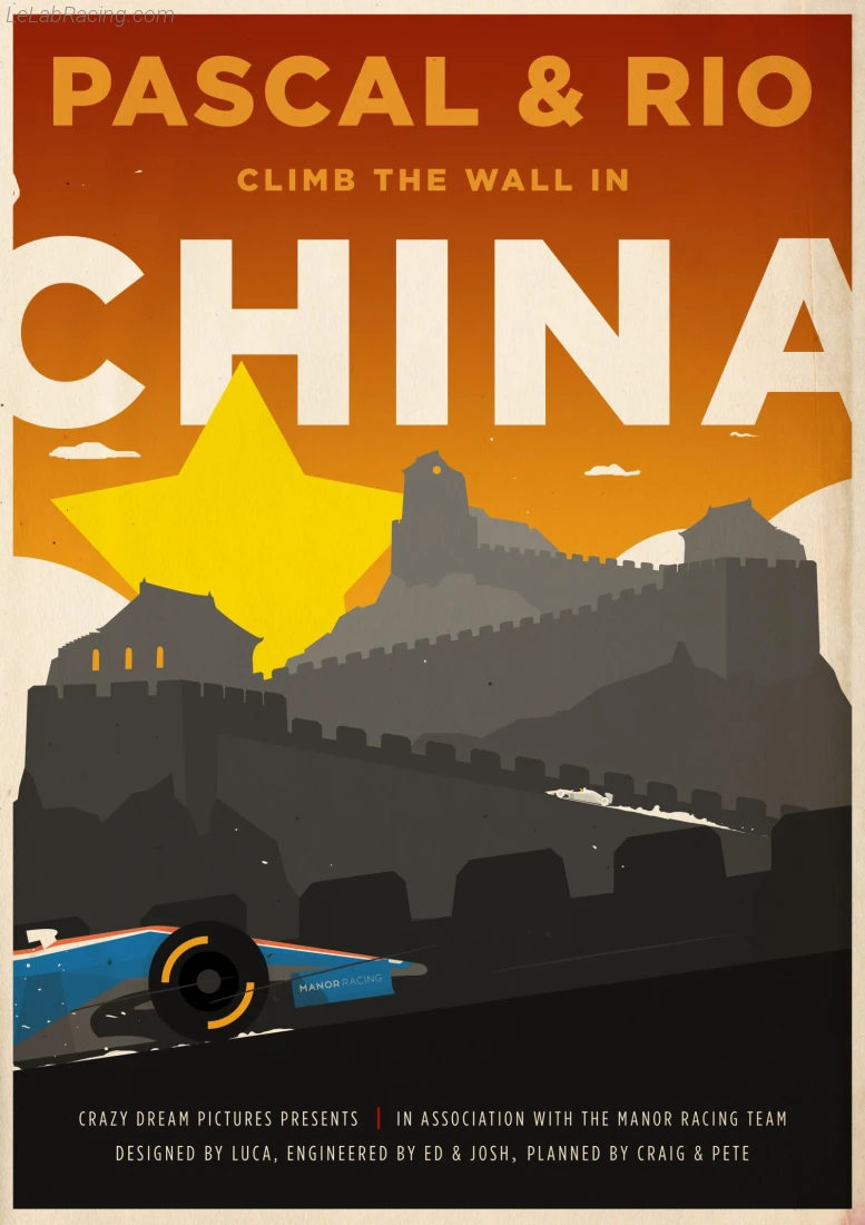 Poster équipe Grand Prix automobile de Chine 2016
