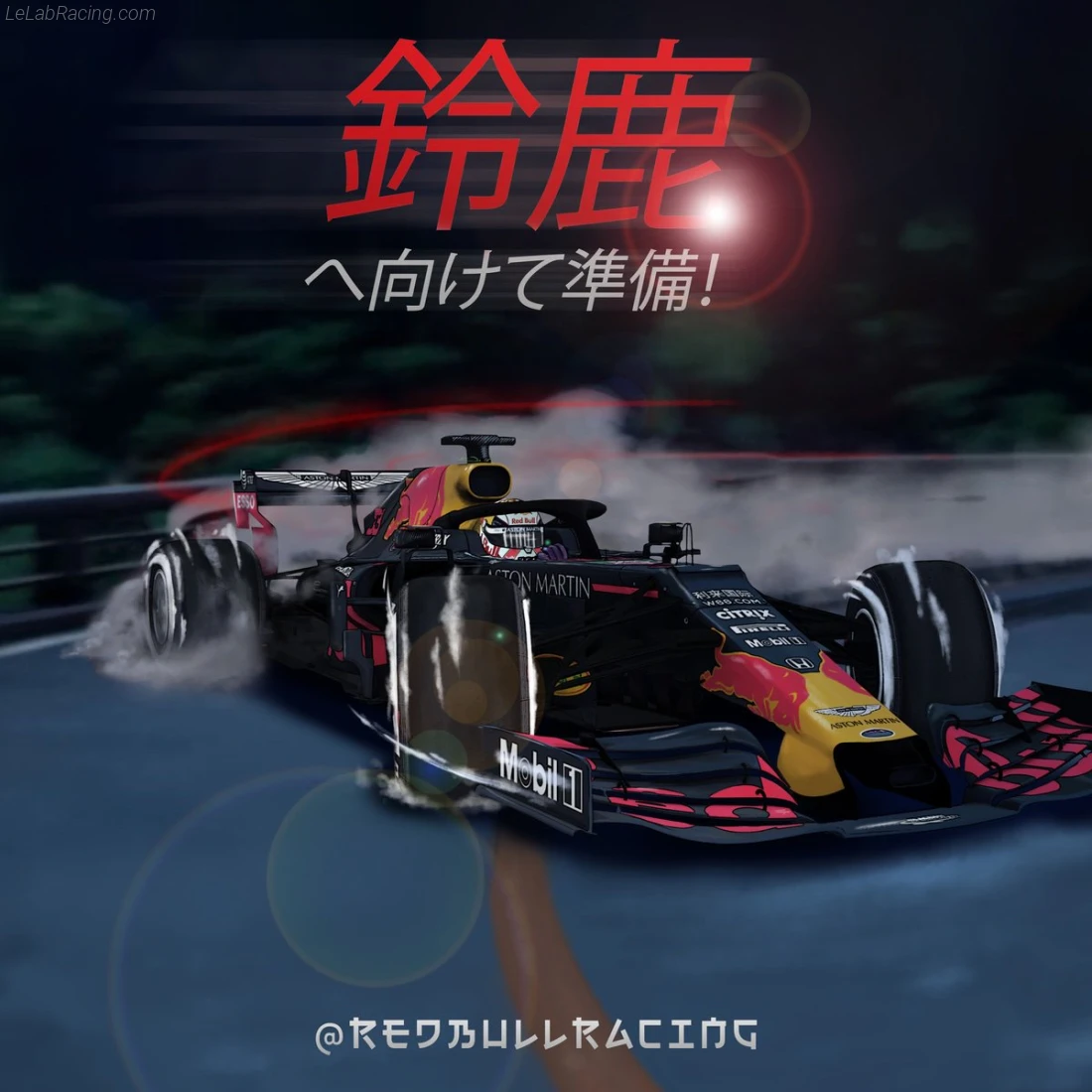Poster équipe Grand Prix automobile du Japon 2019