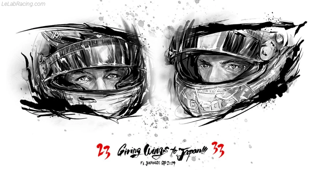 Poster équipe Grand Prix automobile du Japon 2019