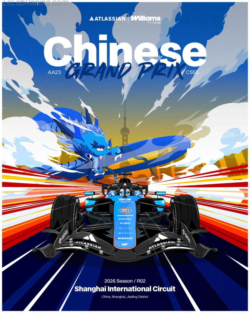 Poster équipe Grand Prix automobile de Chine 2026