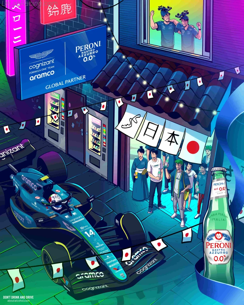 Poster équipe Grand Prix automobile du Japon 2023