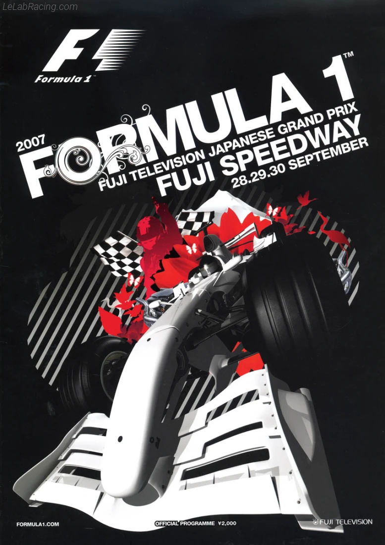 Poster d'un grand prix de la saison de F1 2007