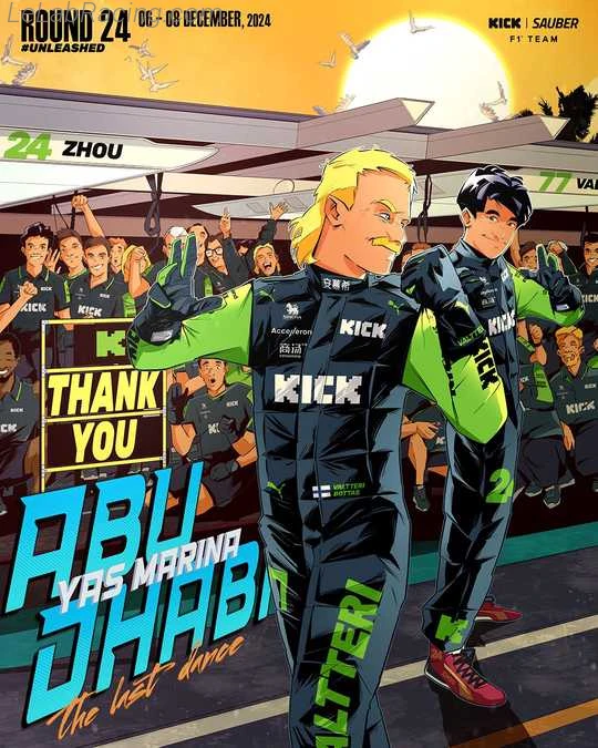 Poster équipe Grand Prix automobile d'Abou Dabi 2024
