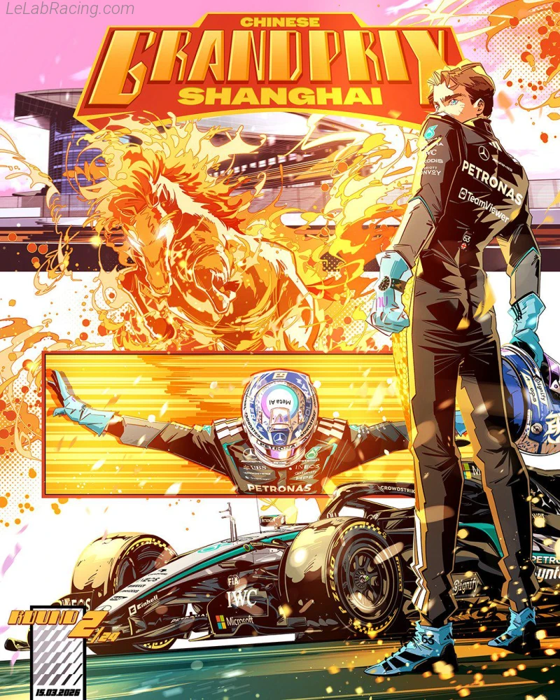Poster équipe Grand Prix automobile de Chine 2026