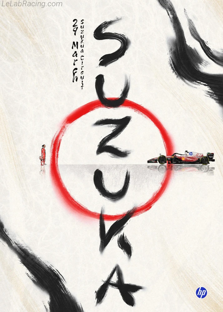 Poster équipe Grand Prix automobile du Japon 2026