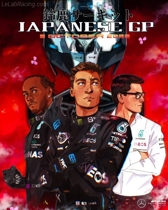 Poster équipe Grand Prix automobile du Japon 2022