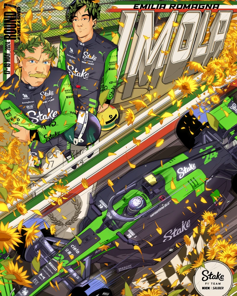 Poster équipe Grand Prix automobile d'Émilie-Romagne 2024