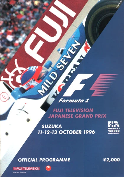 Poster d'un grand prix de la saison de F1 1996