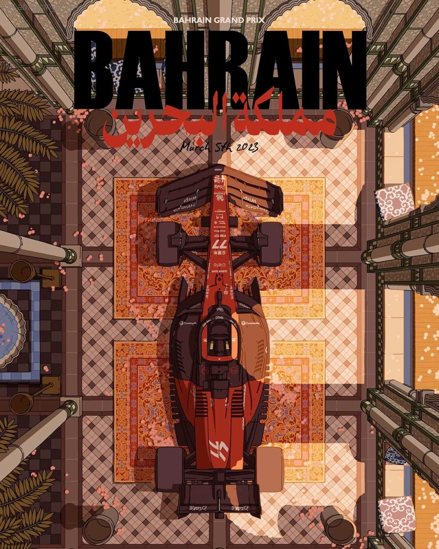 Poster équipe Grand Prix automobile de Bahreïn 2023