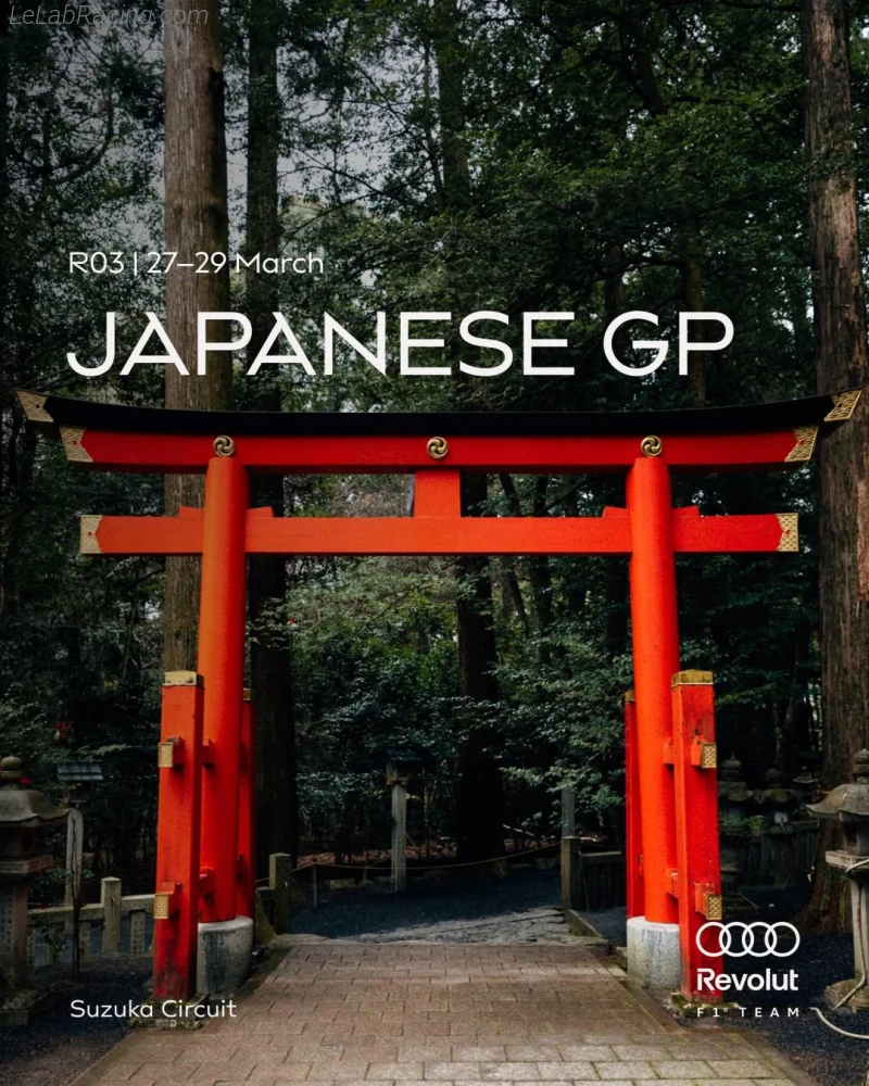 Poster équipe Grand Prix automobile du Japon 2026