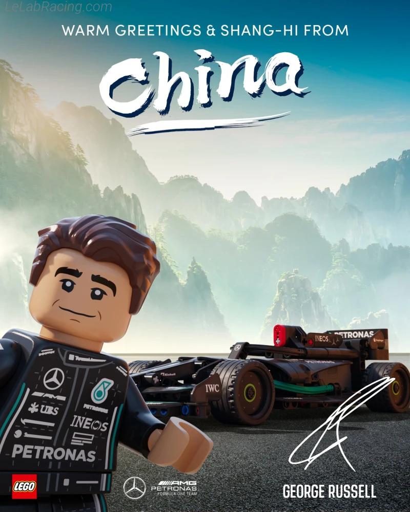 Poster équipe Grand Prix automobile de Chine 2024
