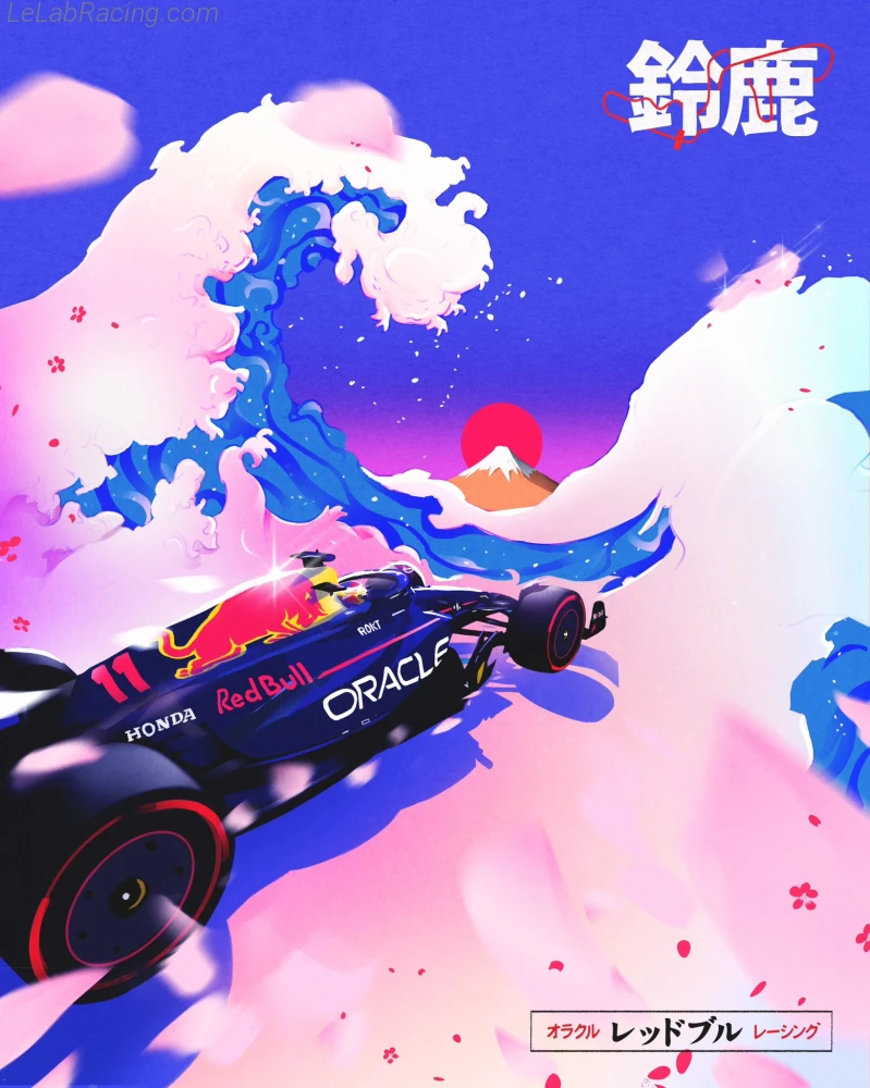 Poster équipe Grand Prix automobile du Japon 2024