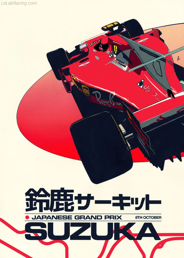 Poster équipe Grand Prix automobile du Japon 2017
