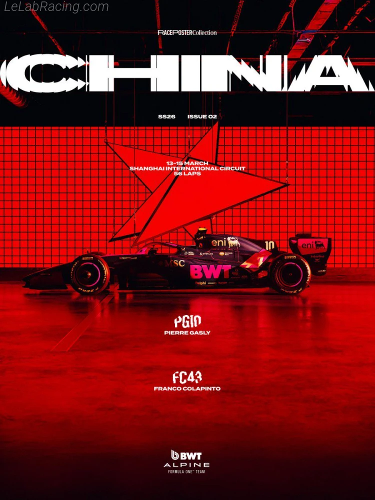 Poster équipe Grand Prix automobile de Chine 2026