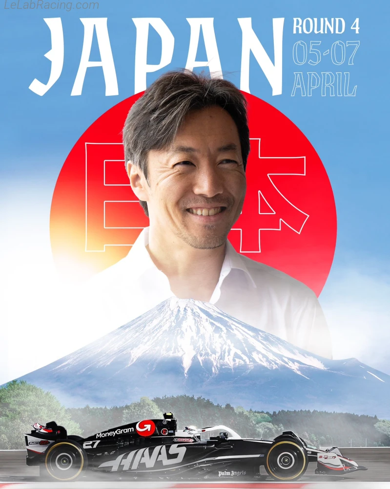 Poster équipe Grand Prix automobile du Japon 2024