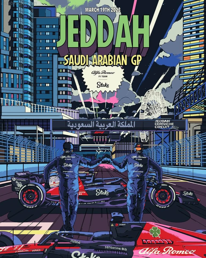 Poster équipe Grand Prix automobile d'Arabie saoudite 2023