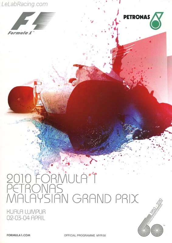 Poster d'un grand prix de la saison de F1 2010
