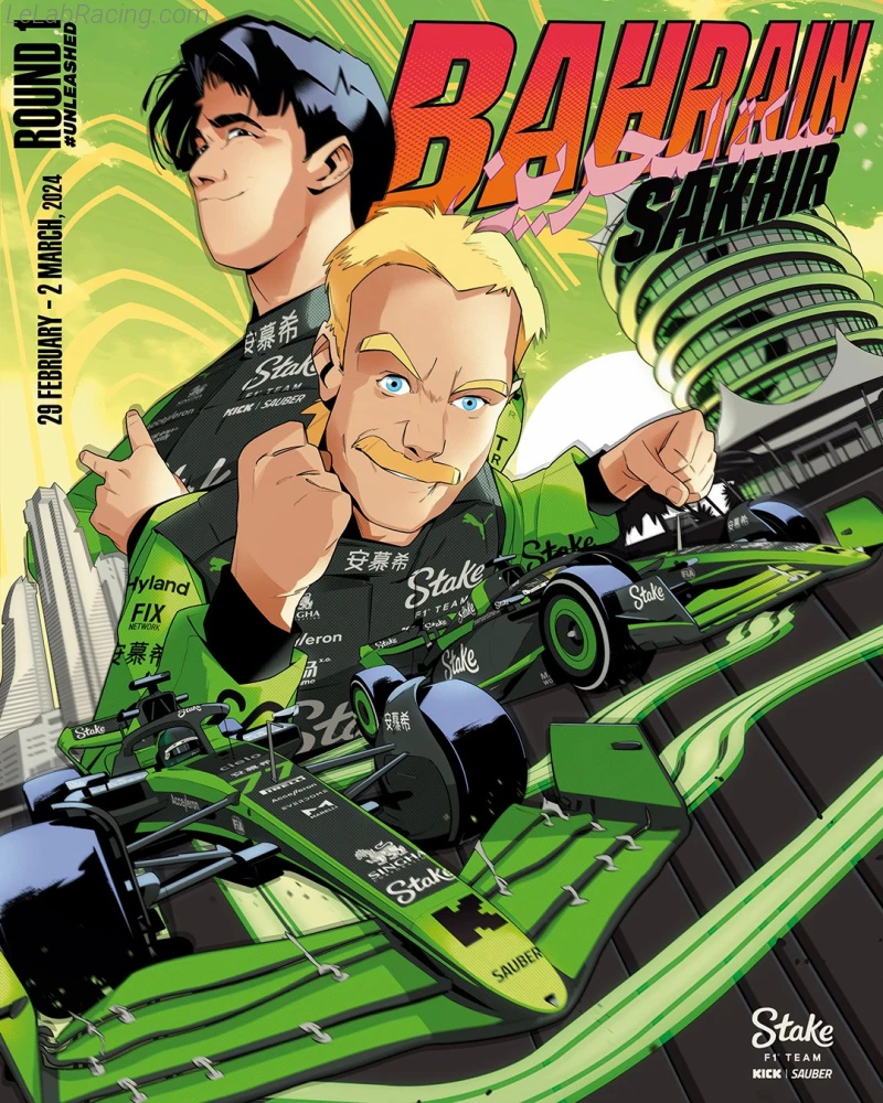 Poster équipe Grand Prix automobile de Bahreïn 2024